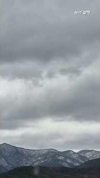 Tannhäuser - Overture · Otto Klemperer · Philharmonia OrchestraㆍRichard Wagner