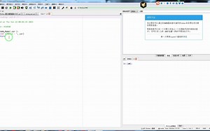 有了import可以一次性导入大量函数，而不用先运行一下，加载到内存中_哔哩哔哩_bilibili