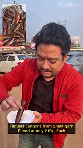 27M views · 10K reactions | Famous Langcha from Shaktigarh | Traditional Bengali Sweets at ₹10/- Only!  | FoodZpah Vlog | Facebook