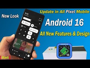 Android 16 New Features in Pixel Mobile Phone | Android 16 Features in pixel