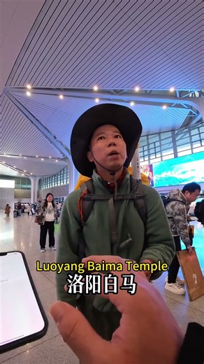 Give a stranger a disposable film camera