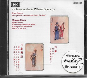 Various - An Introduction To Chinese Opera Volume 1