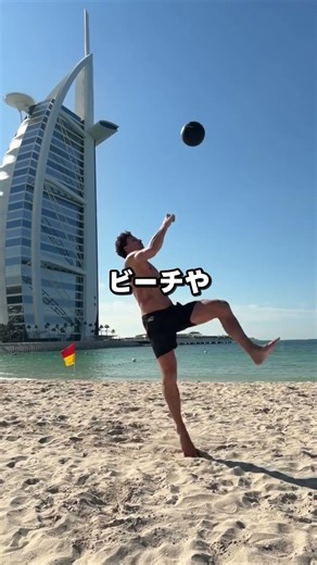 ズラタン・イブラヒモビッチはこのチャレンジでチャンスがなかった。