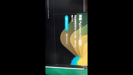 有没有人可以帮帮我呀，没有激活码，看的教程全是自己有的安装包，我又没有怎么安装