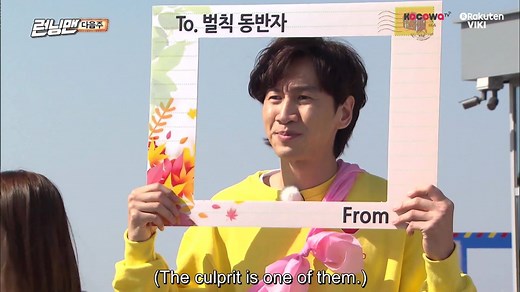 738K views · 5.4K reactions | Watch the Latest Episodes of "Running Man" Now. | Viki | Facebook
