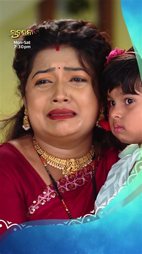 #ସୁନୟନା #Sunayana - Ep 578 Promo @7:30PM on #SidharthTV #odia #odiaserial