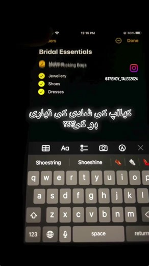 Another bride , Another order ❤️ . . . . #desiwedding #shoplocal #bridesmaiddresses #bride