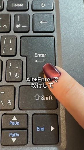 🔸正しい斜線の引き方🔸