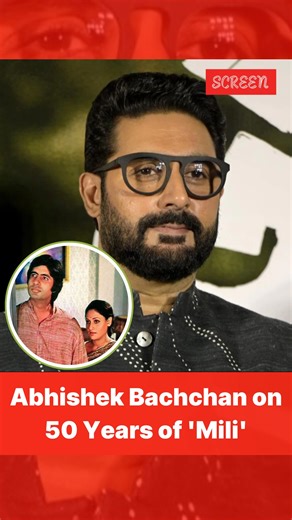 305 reactions · 17 comments | #SCREENExclusive: Abhishek Bachchan reflects on his mother’s powerful performance in Mili, while praising his father’s even more challenging role and Hrishikesh Mukherjee’s masterful direction. Watch to discover his heartfelt memories. (SCREEN, Abhishek Bachchan, Exclusive Interview, Kaalidhar Laapata, Mil, Jaya Bachchan, Hrishikesh Mukherjee, Bollywood) | Indian Express Entertainment | Facebook