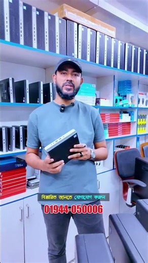 Core i5 6th HP Mini PC Build in BD💥#ytshorts #gaming #sell #minipc #hp