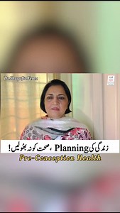 211 reactions · 4 comments | Planning Life? Don’t Forget Your Health!...