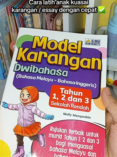 Dalam buku ni ada contoh karangan Bahasa Melayu & English khas untuk Tahun 1, 2 dan 3. Anak boleh ikut contoh ayat dan belajar cara susun cerita. #bukukarangan #karangandwibahasa #essay
