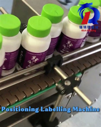Positioning Labelling Machine for a More Reliable Counting Line