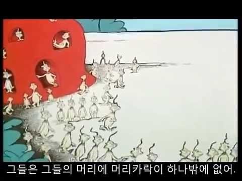 1 Fish 2 Fish Red Fish Blue Fish Movie With Korean Subtitles