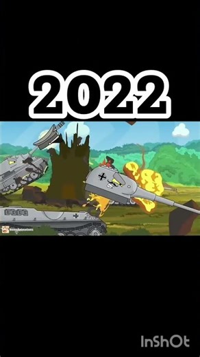 EVOLUTION OFF ATRA MONSTER #tank #cartoon #‪@HomeAnimations‬