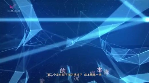 从航天特种材料应用看材料技术的发展