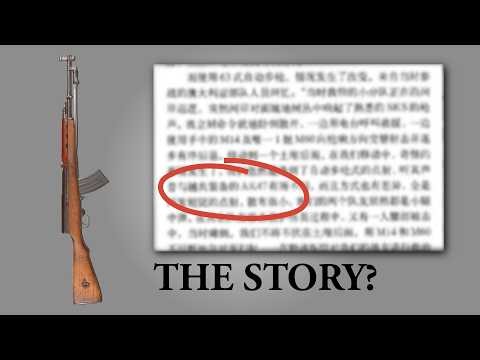 The Myth of the Type 63’s Full-Auto Accuracy