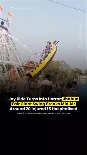 News Decoding on Instagram: "A terrifying accident shook a local fair in Jhabua, Madhya Pradesh, after a giant swing ride reportedly broke mid-air, turning a fun moment into panic and chaos. The ride collapsed suddenly while children were on it, leaving around two dozen injured. Officials said at least 15 children were admitted to the district hospital, while 7 to 8 are believed to be in critical condition. Soon after the incident, the SP and SDM rushed to the hospital to review the situation an