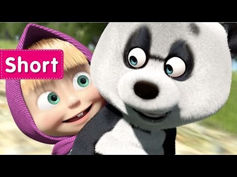 Masha and The Bear - Little Cousin! (Let's go for a ride!)