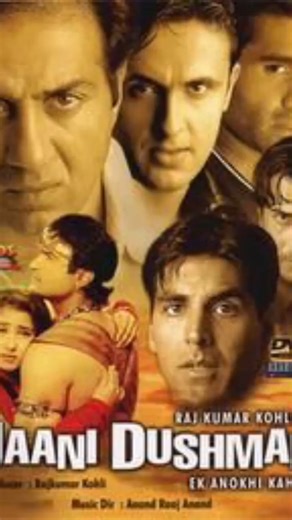 jany dushman film actress movie