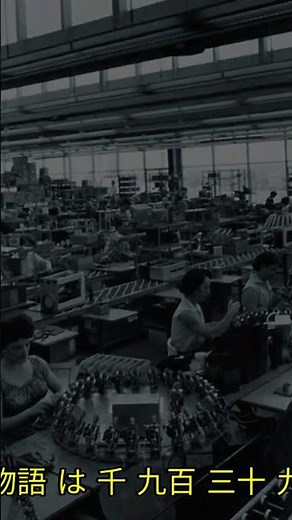 ガレージから世界へ！HP伝説の真実 #HP 🚀
