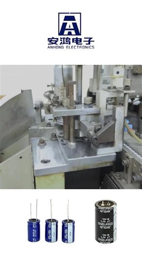 We carve energy within every inch and control current in every detail.