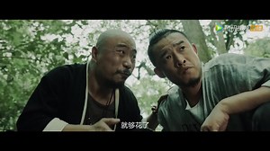 54K views · 37 reactions | The King of Snakes rages against intruders as human nature forbids lust! 人性禁区欲望当头，蛇王暴怒反杀闯入者！ Link to watch Full Movie of【蛇王2021】 https://bit.ly/3JVh0Sv WeTV Movie Channel on Youtube: https://bit.ly/wetvmovie | 企鹅爱追剧 | Facebook