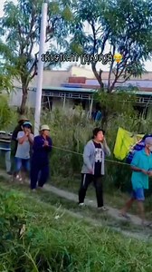 1.1M views · 9.5K reactions | ពេលណឹងគេធ្វើអីគេ រត់ដាក់ជើងចោល...