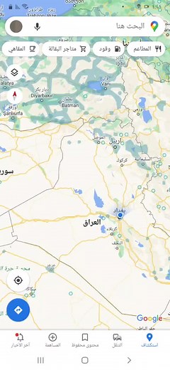 iraq_map على TikTok