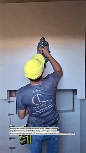 Flawless Wall Finishing Tool! #WallPlaster #ConstructionPro #HomeImprovement