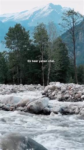 Teg your best frind 🧿🫰🏻❤️#minivlog #trending #foryoupage #viralvideo #ytstudioes #mountains