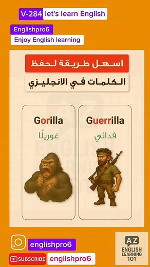 Let's learn English v-284 | Englishlearning101