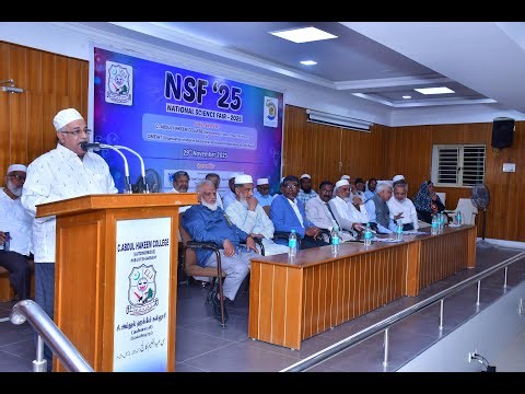 National Science Fair 2025 – C. Abdul Hakeem College | NSF ’25 Official Coverage Part 5-5