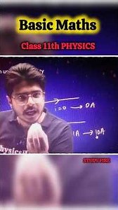 Basic Maths class 11th #pw #rakshaksir #alakhsir #pw_motivation #cbsc #maths