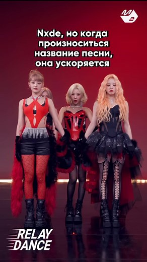 xexe (@xexexe0l)’s videos with оригинальный звук - xexe