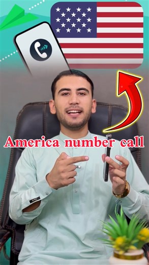 43K views · 806 reactions | How to call to someone from America and Canada numbers | Hassan Shahid Skills | Facebook