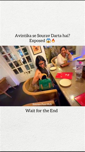 Avintika se Sourav Darta hai? Exposed 😱🔥 #souravjoshivlogs #shorts #shortfeeds