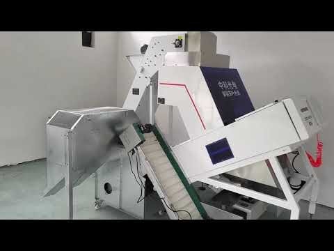 AMD Mini Tea Color Sorter by shape (fruit, reddish-brown edges, and leaves), size, and length.