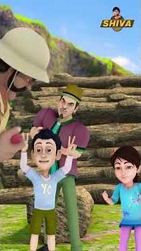 शिवा और दोस्तों की धमाकेदार एंट्री – जंगल बचाने की जंग! 💪🌳| Shiva