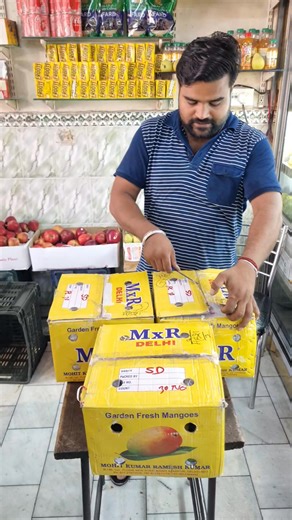 12K views · 157 reactions | Perry mango 省 #shyamfruitcorner #mango #viralreelsシ #trending #trendingreels #trendingnow #mangolover | ShyamIndia | Facebook