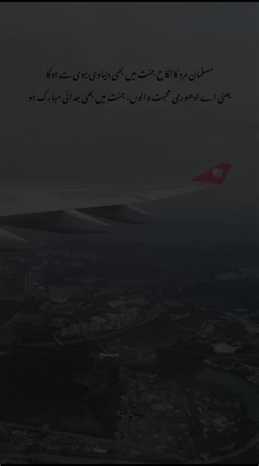 hayee deepline #viralvediotiktok #fypシ゚viral #deeplines #foryoupage❤️❤️ #fypシ゚viral