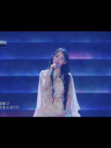 Perfect Crown - IU Through the Night The Winning Encore Concert 2024 👑💙 #perfectcrown #iu #uaenacloud9 #kdramafyp #tiktok