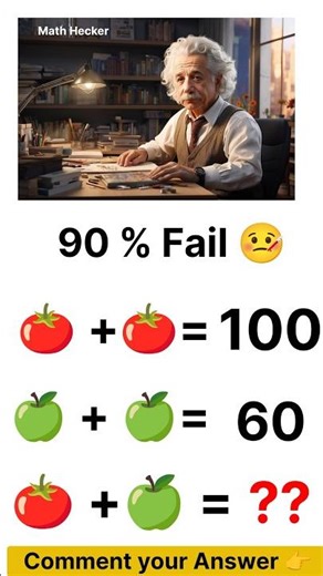 Math Genius 🔥 | 90% Fail 😱 | Can You Solve This?