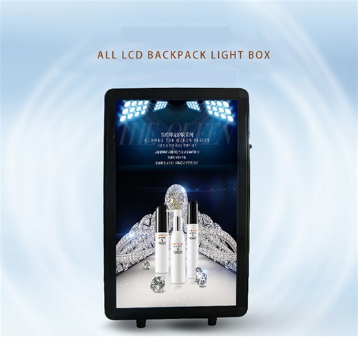 New Advertising Backpack Billboard High Brightness LCD Backpack Outdoor Advertising Screen