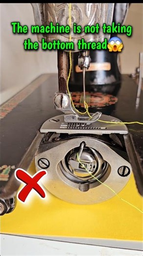 मशीन नीचे का धागा नहीं उठा रही है || machine is not Sewing properly #sewingtips #shorts