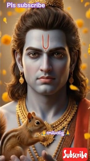 🙏అందరికీ శ్రీ రామ నవమి శుభాకాంక్షలు 🙏జై శ్రీరామ్ నవమి 🙏ytmusic yt studio #yt Inshot ytvideo editing