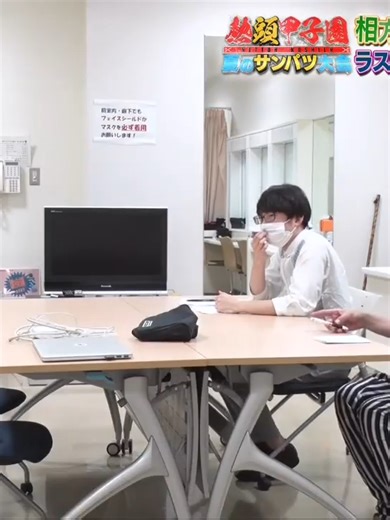 週末の短時間でポッドキャストの基本を整えるだけで