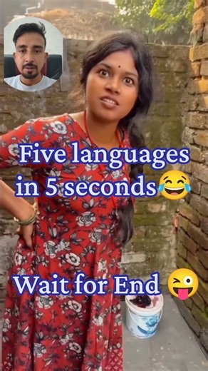 Wait for End #instareels #commentreading #mrcommentbaba #funny #funnycomments #funnycommentsreading