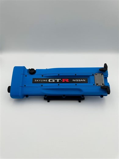 RB26 Engine Cover - Etsy