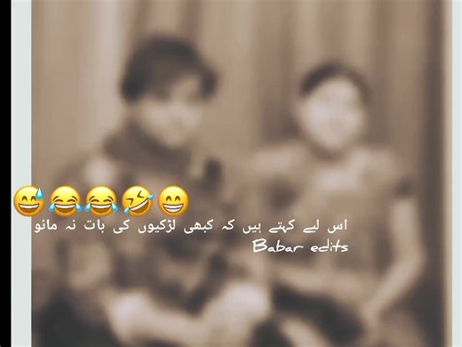 Navigating Video Review Processes on Social Media